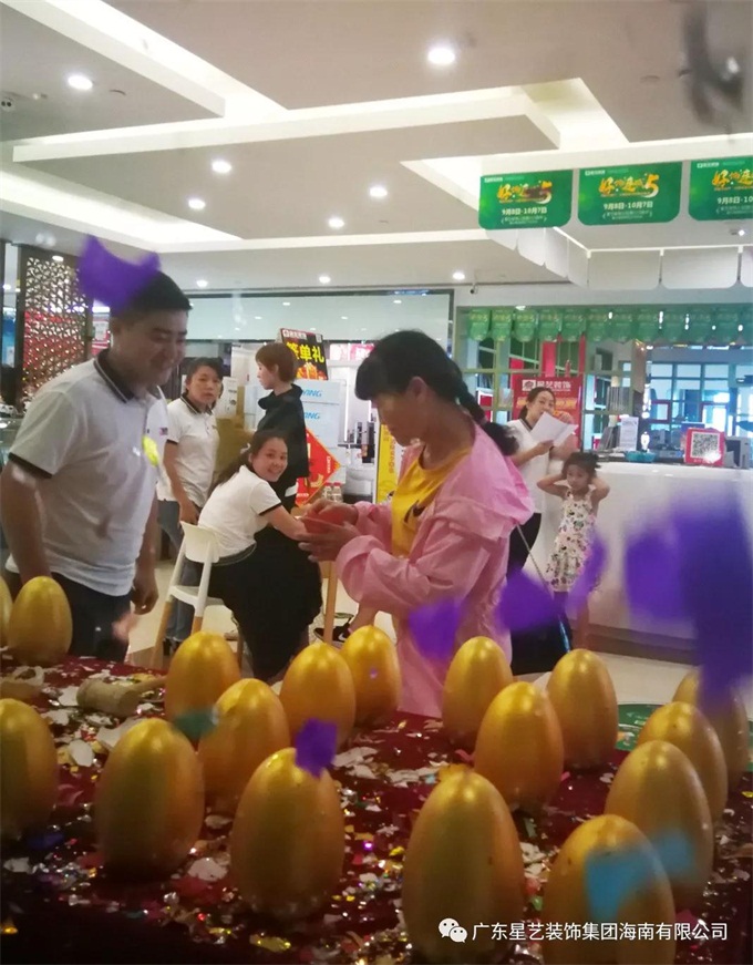 15394876919134.jpg 6.jpg