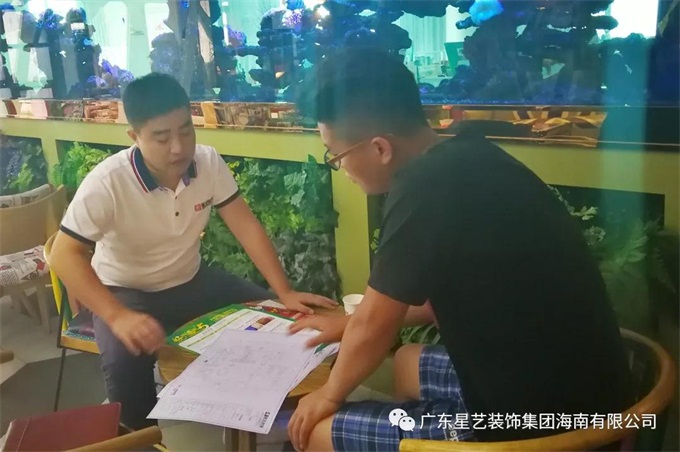 15394878016940.jpg 17.jpg